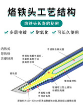 ¹����936���F�^ �o�U�ȟ�ʽ�a������F�����^�쵶�^��̨����ͨ��