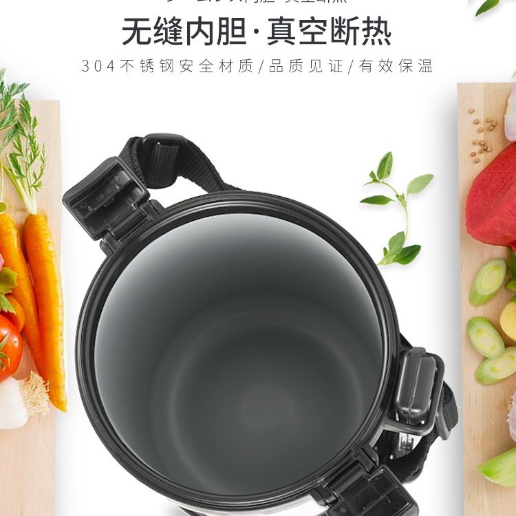 本物の日本製新型象印真空断熱ステンレス製学生男女兼用保温弁当箱SL-GH18 SL-X|undefined
