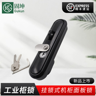ƽ���iMS864-4P����i���I�C��C���O��������T�i����䙙�i