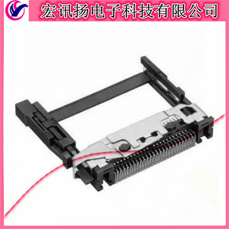 MI20-50PD-SF 广濑/HRS 推入式/拉出式 50针 PC卡插槽