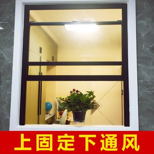 �X�Ͻ�������������������ʽ�����������ۯB���w���촰�N���� ��