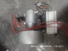 无刷电动马达省电推进器渔船拖网钓鱼养殖推进器皮划艇其他
