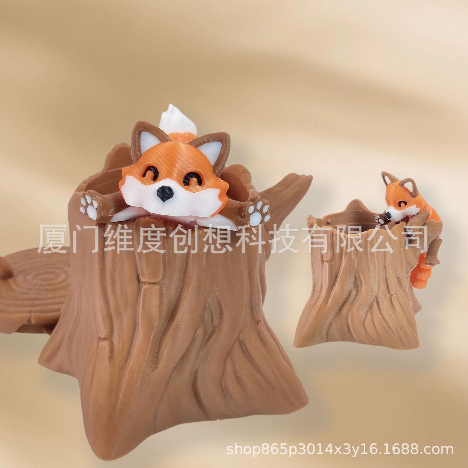 Juguetes de impresión 3D transfronterizos agujeros de árbol de zorro articulaciones móviles adornos para niños regalos de vacaciones Amazon TK stand