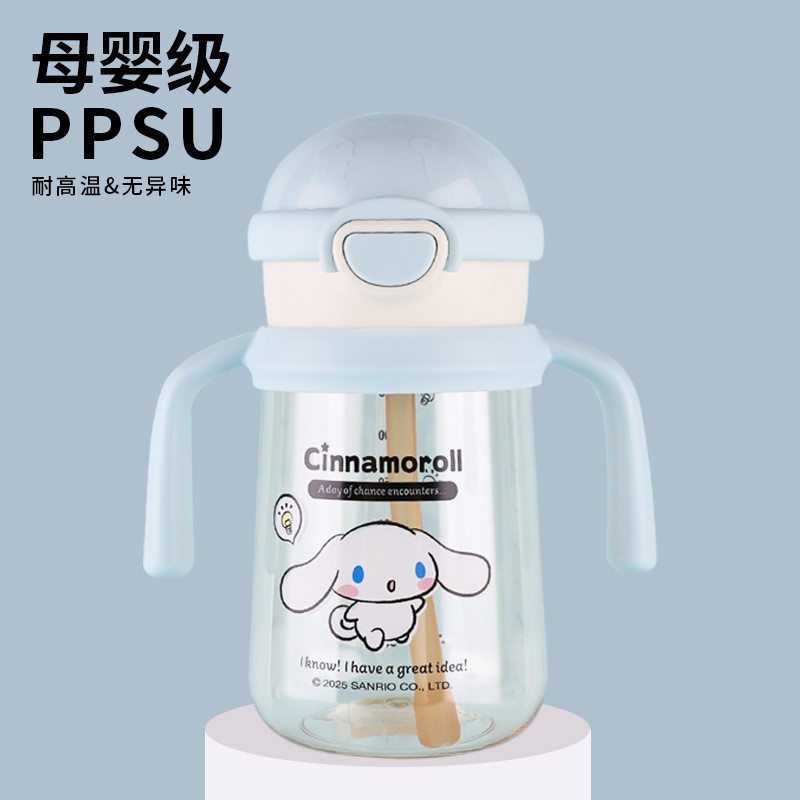2025 PPSU taza de leche mango pajita taza de agua para niños taza portátil de jardín de infantes para beber leche para aprender a beber taza