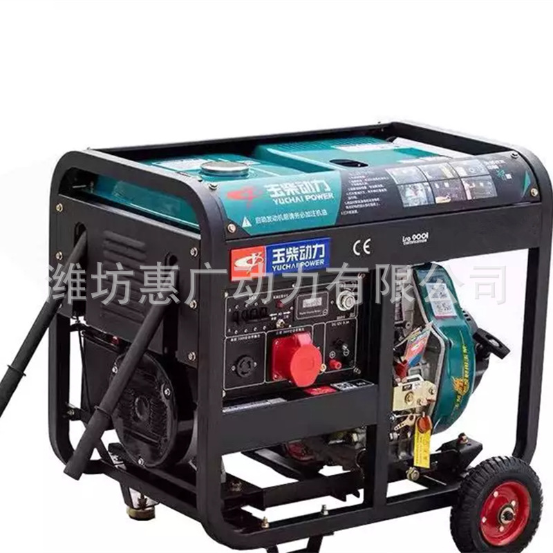 10KW玉柴动力YC300EW电焊两用机 300A柴油发电电焊一体机