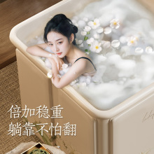 家用可折叠泡澡桶大人沐浴桶成人全身浴盆洗澡桶儿童保温浴缸
