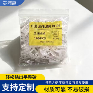 ���l���Ŀ��ć��˴ɴu��ƽ�������ɴu�Ұ�ʯ�����p��λ��ƽ�{ƽ��