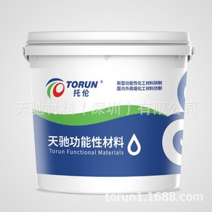 ���W��У���僣��僱��o�z�������|�Ʉ��x�T�ϣ������|�Ʉ���