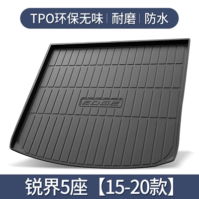 Interior Modification Parts 26 – Trunk Mat - ruijie-five-seats-15-20-models-exclusive-3d-stereo-high-edge-10090