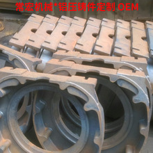 厂家直供球铁铸造灰铁铸件铸铝加工精密机加工