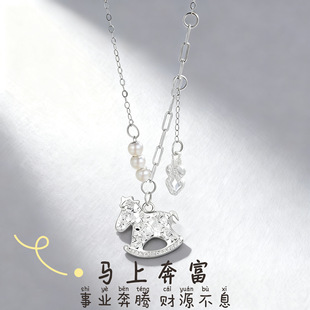 s925���y�R�����X�朳��W��������L�R���朱������R��ФСľ�R