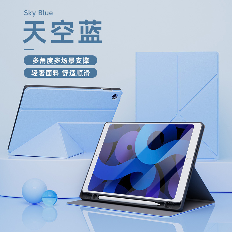 Suitable for S10Fe Protective Case Samsung Tablet Protective Cover Book-Style K-Fold A9 with Pen Slot 11inch Anti-Drop 10.4 Lightweight and Thin Suitable for S10Fe Protective Case Samsung Tablet Protective Cover Book-Style K-Fold A9 with Pen Slot 11inch Anti-Drop 10.4 Lightweight and Thin