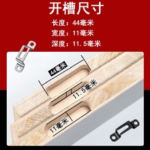 ����һ�B�Ӽ��Ҿ��[��2��һ�ۼ�ľ�����������������b�̶�