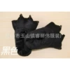 Black comfortable footwear
