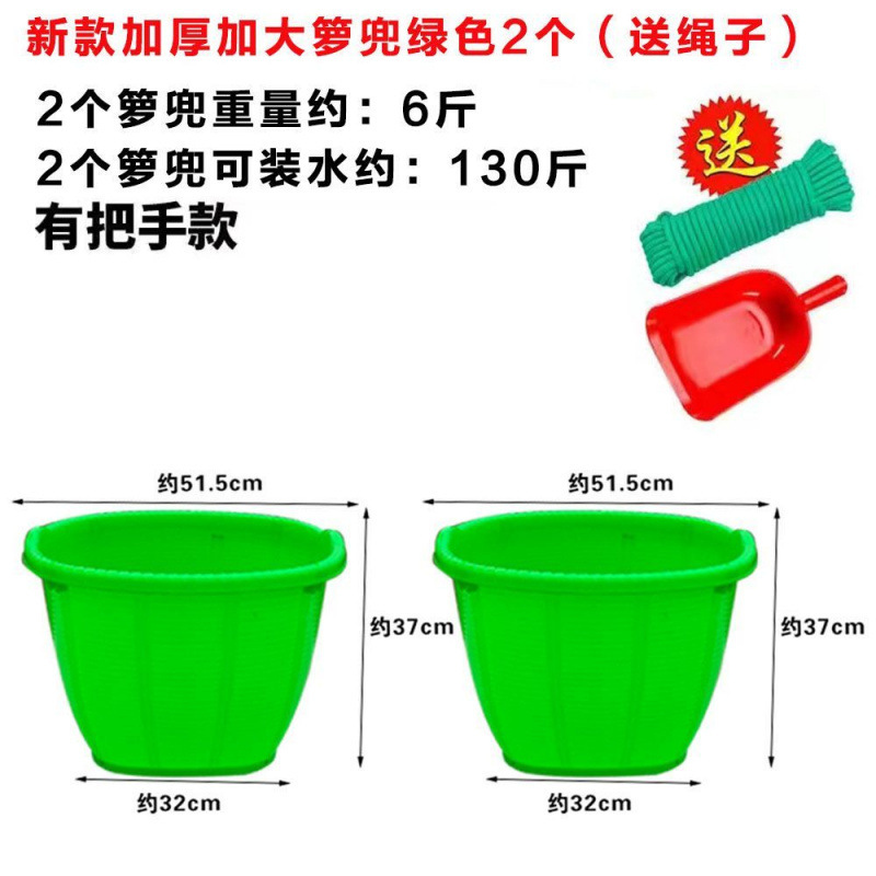 プラスチックのカゴの羅兜の大きいサイズは厚いです。|undefined
