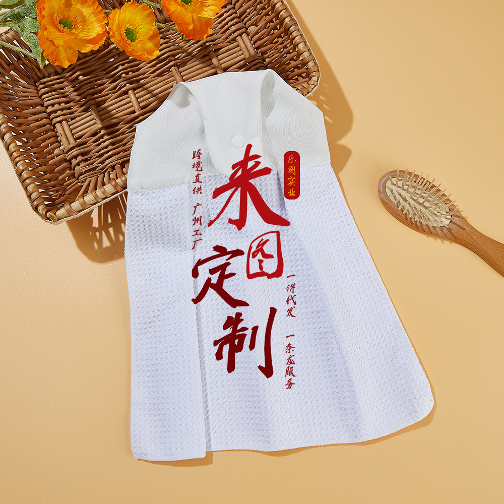 La imagen se puede establecer 2023 creativo piña Plaid mano toalla G waffle toalla paño mano Toalla de limpieza