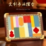 小红空白同款手写宣纸
