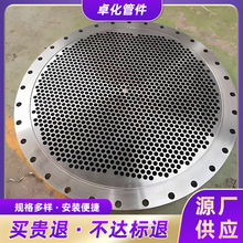 304316L宐ηmYדQܰܵF؛ܼ