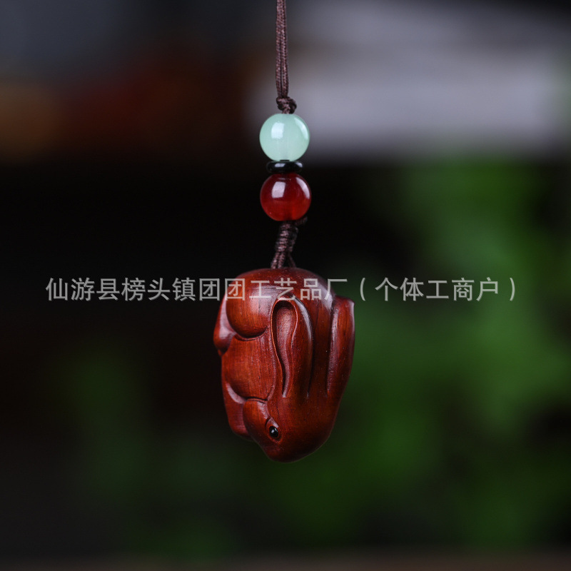 崖柏十二生肖中式百款紫檀香汽车钥匙扣可爱包包手机挂件吊坠|undefined