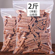 ɽ髗l500ɣɽ髗l168СͯɢbʳSһl