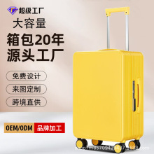 2025��ins�L�o���f��݆20���������̄յǙC����USB�p�ݺ��s���U��