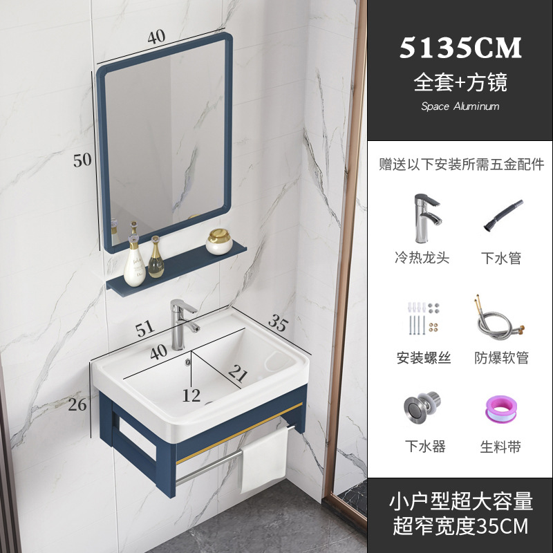 Balcón lavabo montado en la pared pequeño apartamento baño casa lavabo gabinete combinación de cerámica lavabo integrado