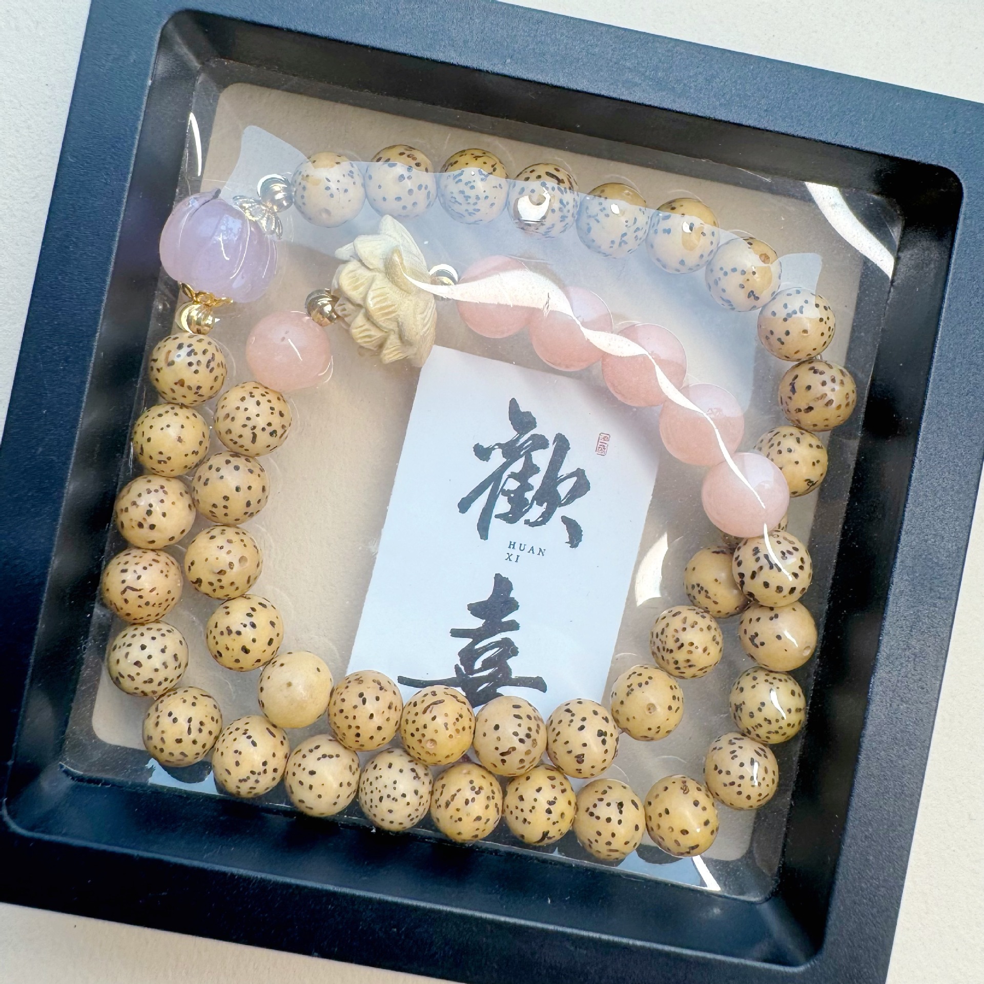 Yuqing Yunmeng 정지 디스플레이 박스형