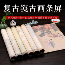 ���_�͹ŹŮ��l�� �ĳߌ��_34&times;138CM-5����������͹Ź{�Ů��l��