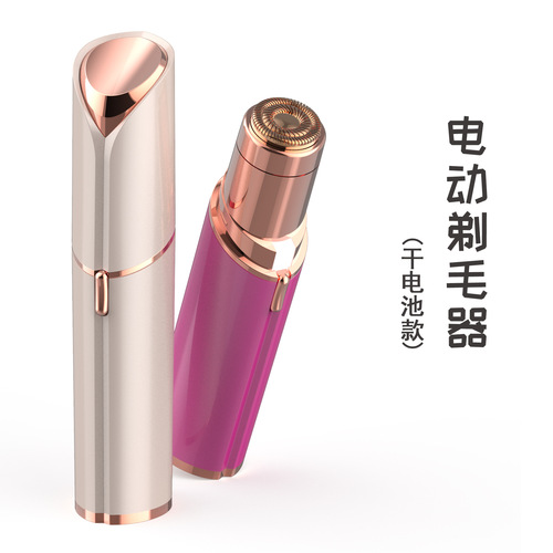pod hot selling 4d floating razor female hair removal instrument wholesale automatic epilator female electric shaver