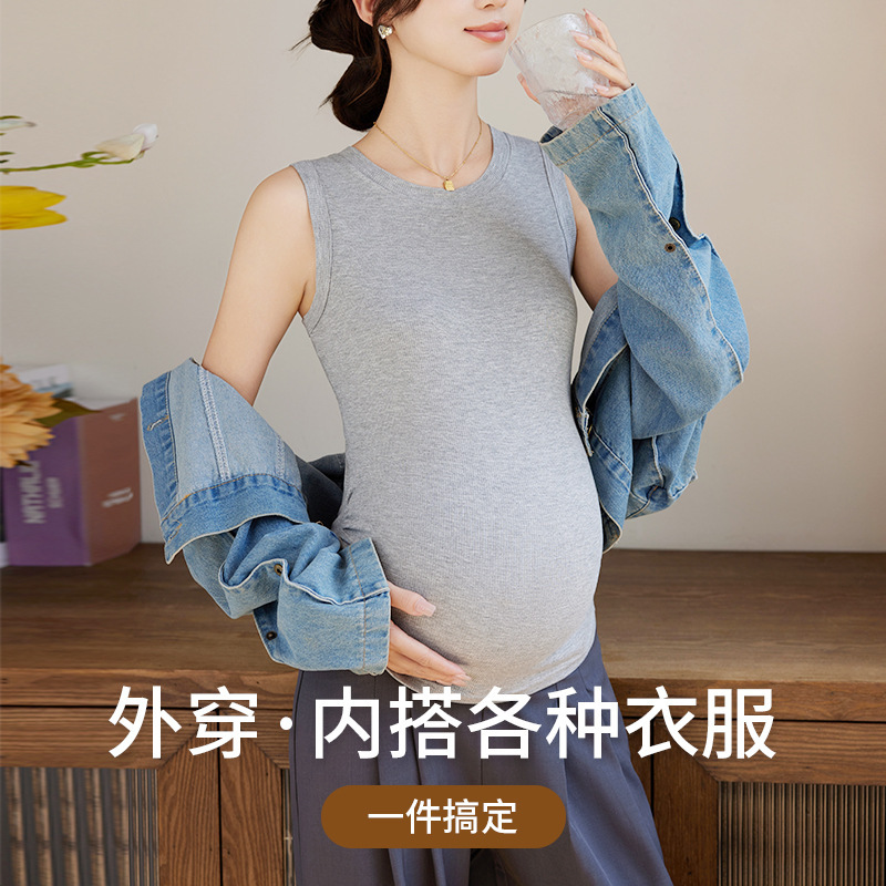 Pregnant Women's Vest Spring and Summer Thin Pregnancy Underwear Outer Wear Inner Base plus size Pregnant Women's Base Shirt Pregnant Women's Dress Pregnant Women's Vest Spring and Summer Thin Pregnancy Underwear Outer Wear Inner Base plus size Pregnant Women's Base Shirt Pregnant Women's Dress