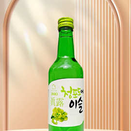 韩国进口真露烧酒青葡萄味清酒低度酒水韩式米酒利口酒果味西柚味