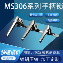 ���_MS306/MS807�_�P�����������C��늙������ֱ��i �����i���T