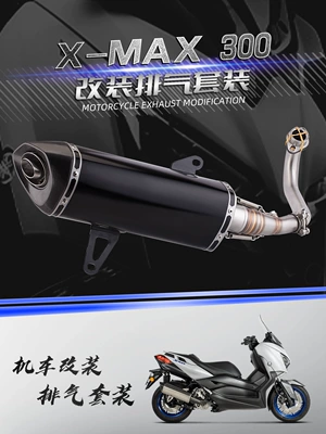 locomotive modified exhaust pipe X-MAX300 stainless steel front exhaust XMAX300 scorpio exhaust suit