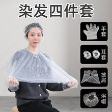 ȾlļһPEɾolb߷ˮӺ