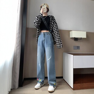 150kg Extra Large Size Women's Fat mm High Waist Straight Printed Denim Pants 2025 Spring & Fall New Casual Wide Legs