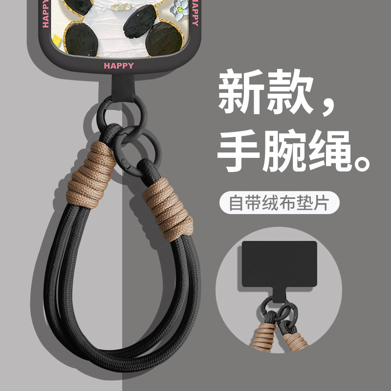 新款手机挂绳手腕带户外加粗吊绳莫兰迪色防丢失防摔手机垫片挂绳|undefined