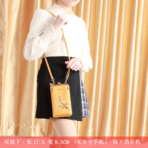  New Fashion Women's Mobile Phone Bag Korean Style Diagonal Shoulder Embroidered Small Shoulder Bag Multifunctional Mobile Phone Bag