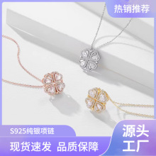 s925���y��Ů�ļ����~�ݶ�Ͱ��������С���߼��аٴ������