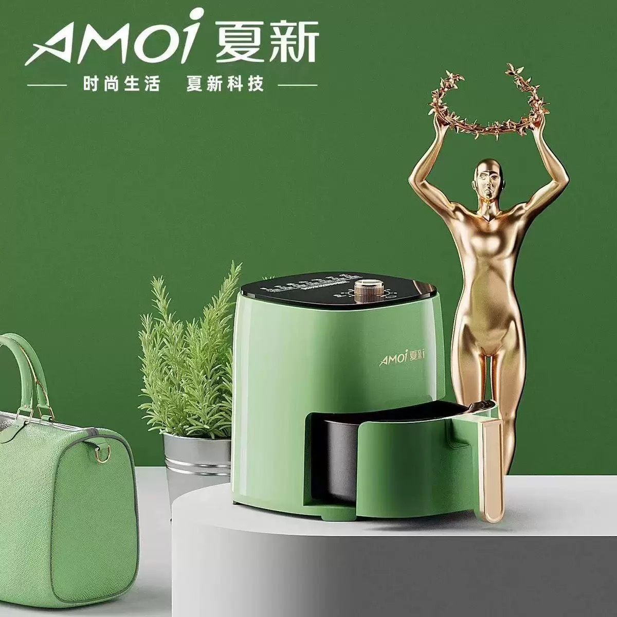 New Flip-Free Air Fryer Household 5L Multi-Function Intelligent Fully Automatic Large-Capacity Visual Electric Fryer Wholesale