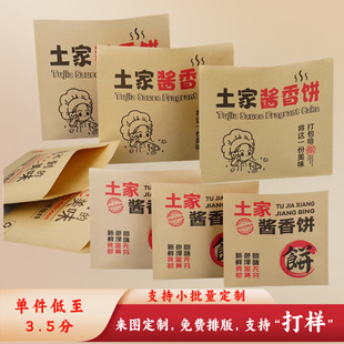 �����u��������������u��ͼ����[����ţƤ��������