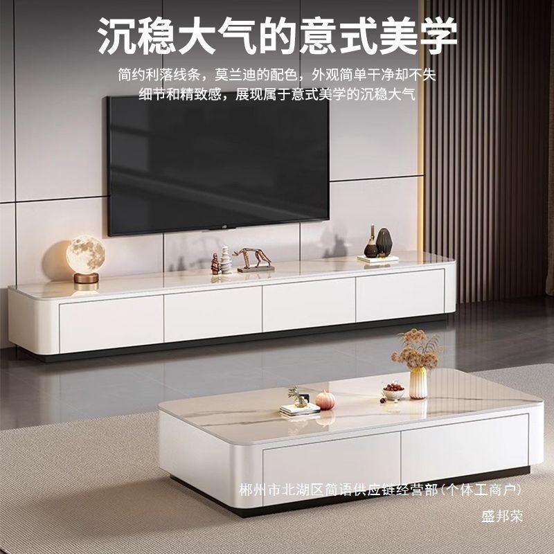 Fábrica directa sin instalación de mesa de té sala de estar mesa de té doméstica de piso pequeño tipo de mesa de té moderna mesa de té de lujo ligera