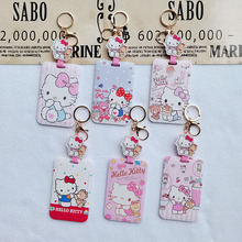 卡通KT猫凯蒂猫小猫证件套学生卡地铁卡门禁卡防丢卡套易拉扣挂件