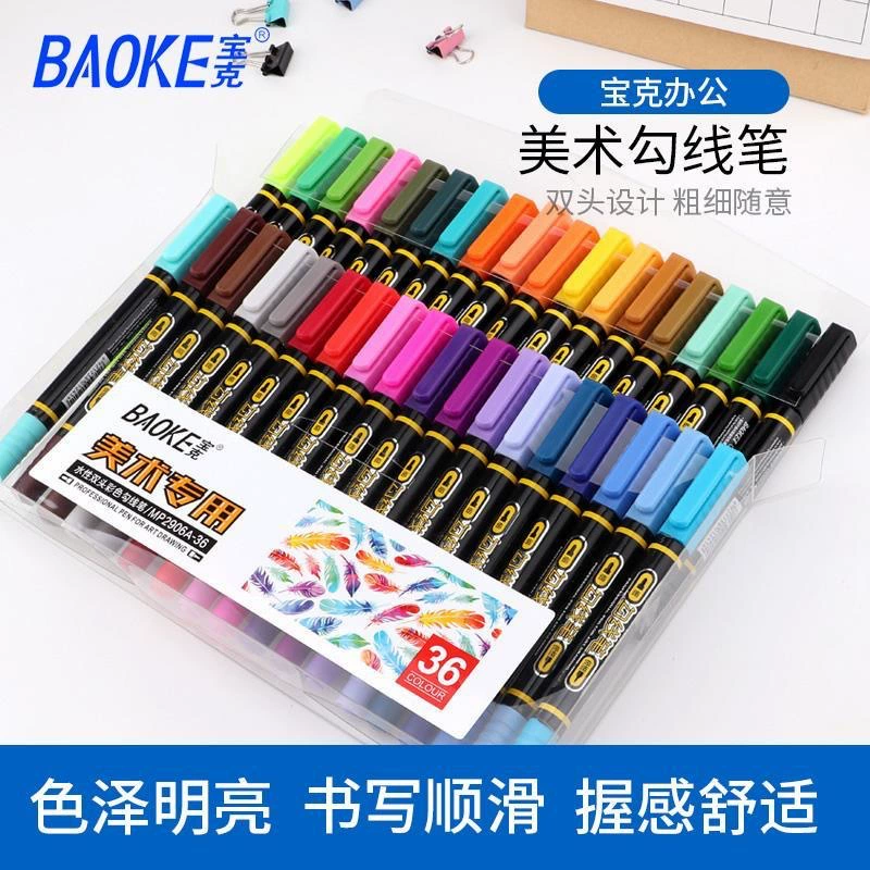 Двусторонний маркер Baoke, двусторонняя ручка-крючок на водной основе, детская ручка для рисования, художественная ручка для рисования ручной работы