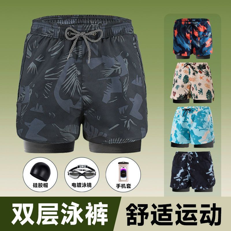 水泳パンツメンズ新しいビーチパンツ海辺サーフィンパンツ速乾性恥ずかしい防止水泳パンツ温泉水泳用品メンズ水着|undefined