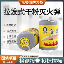 ���lʽ�����ɭ��Ͷ�Sʽ�������Ͷʽ������ɷۜ���������