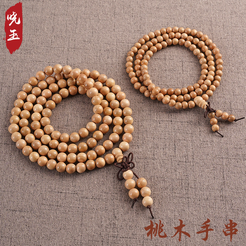 Wholesale peach wood boutique small hole beads bracelet 108 bracelets peach wood 06 primary color text play men's and women's lovers jewelry