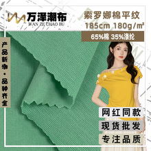 _ƽy wzᘿ 180gļeT l