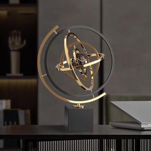 Modern Light Luxury Globe Art Ornaments Advanced Home Living Room TV Cabinet Wine Cabinet Office Desktop Decorations