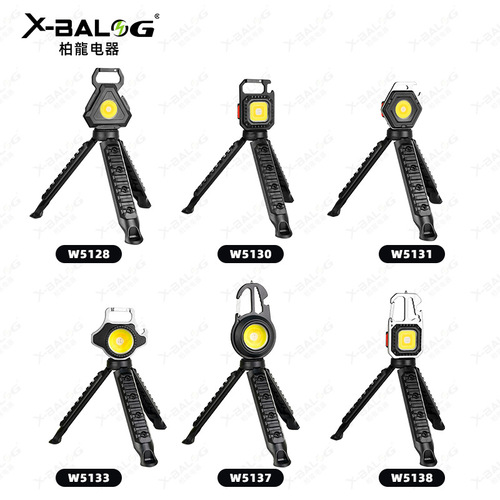 USB charging keychain light Mini high-power flashlight COB inspection light bottle opener outdoor emergency work light