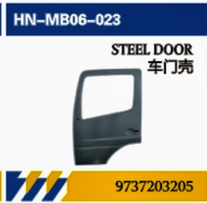 Aplicable para camiones Mercedes-Benz ATEGO accesorios de mantenimiento de apariencia puerta / red / ángulo / compartimento de luz / parachoques